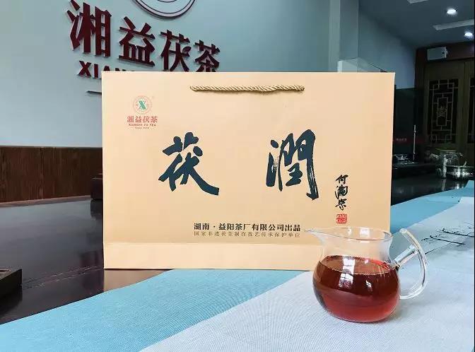 湘益宗茯之后，又一爆款力作“茯潤”即將上市